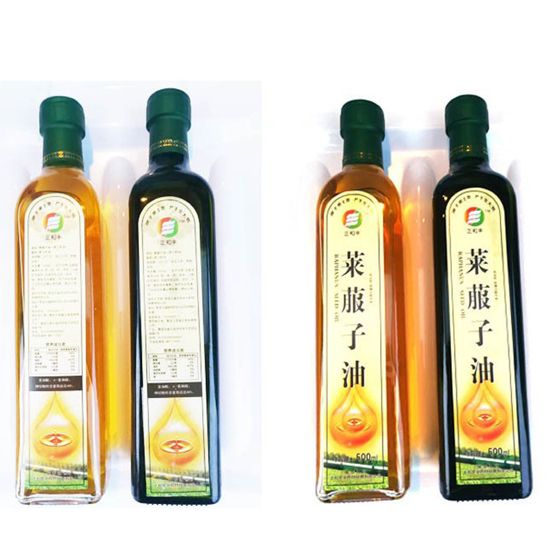 Carrot seeds, oil extraction material, Heilongjiang's professional plant, direct marketing.