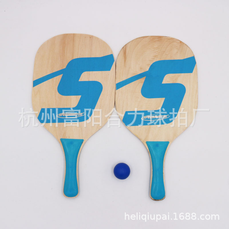 Nhà máy bán bãi biển Yangwood.