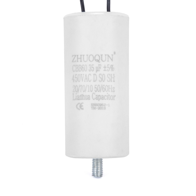 Double-line CBB60 capacitors 40UF 450V washing machine capacitors with screws at the bottom.