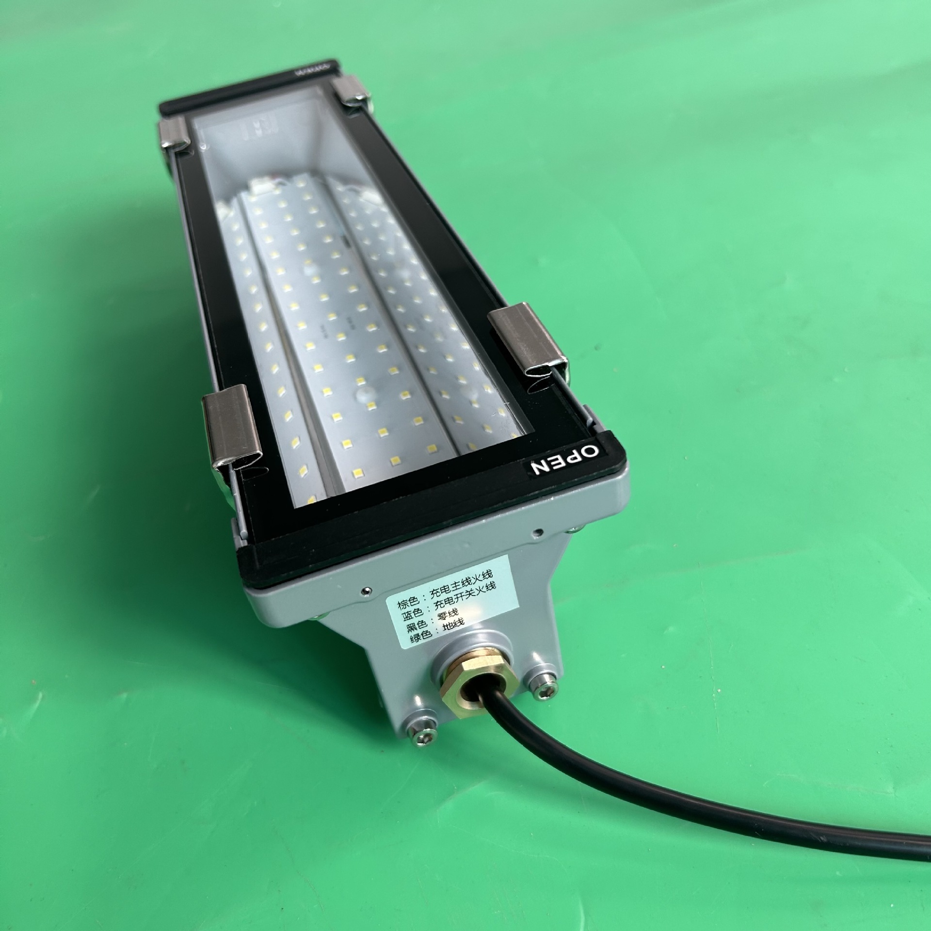 An outdoor waterproof tunnel lighting unit.