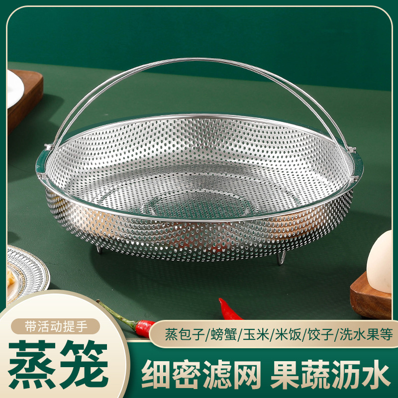 The stainless steel steamer's turquoises, and the buns in the water from the steam cage.