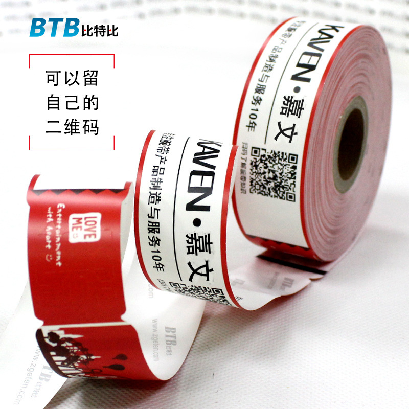 Design printing of a one-time water-sensitive wristband identification ticket for the BTB Entertainment Handscape