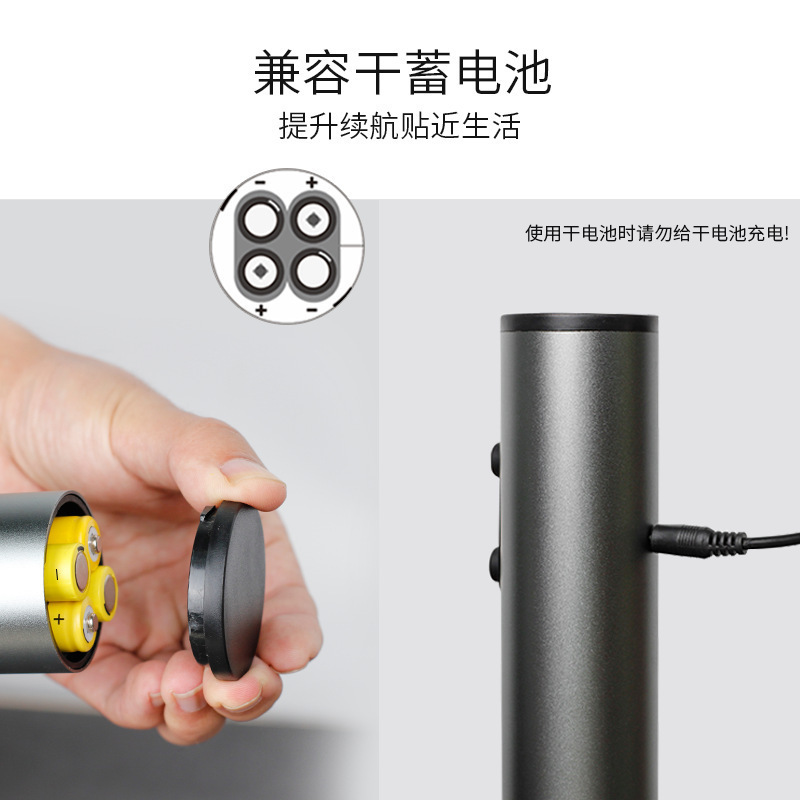 New multi-purpose electric bottle opener red wine electric opener smart multi-purpose opener paper cutter kit
