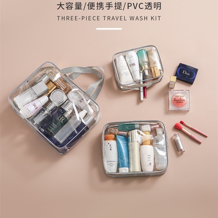 PVC ความโปร่งใส 3 ชุดของชุดเครื่องสําอางค์การท่องเที่ยวแบบ PVC