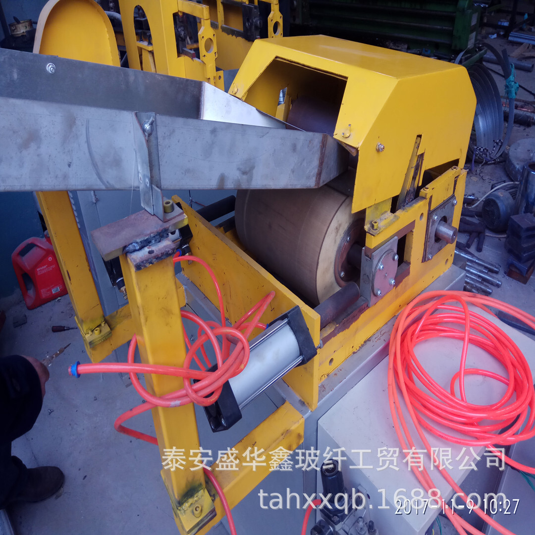 Short-fibre short cutter, high-motion high-intensity short-fibre shredder, speed roller.