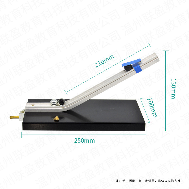 21068, direct sales physical inertia demonstration instrument, constant impact test experiment.