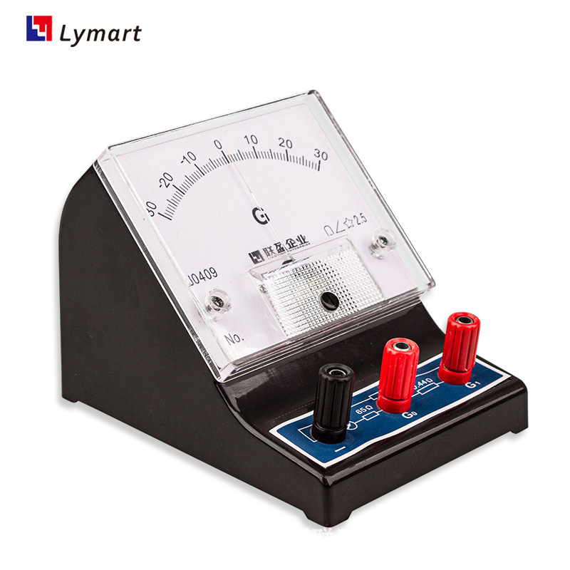 15010 plants sell directly 0409 PE instrument 2.5 300uA sensitivity current meter