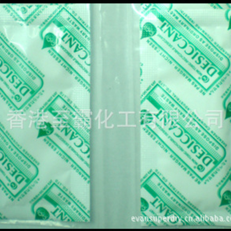 Direct sale of drying agents for humid foods, silica adhesive drying agents, wholesale distribution.
