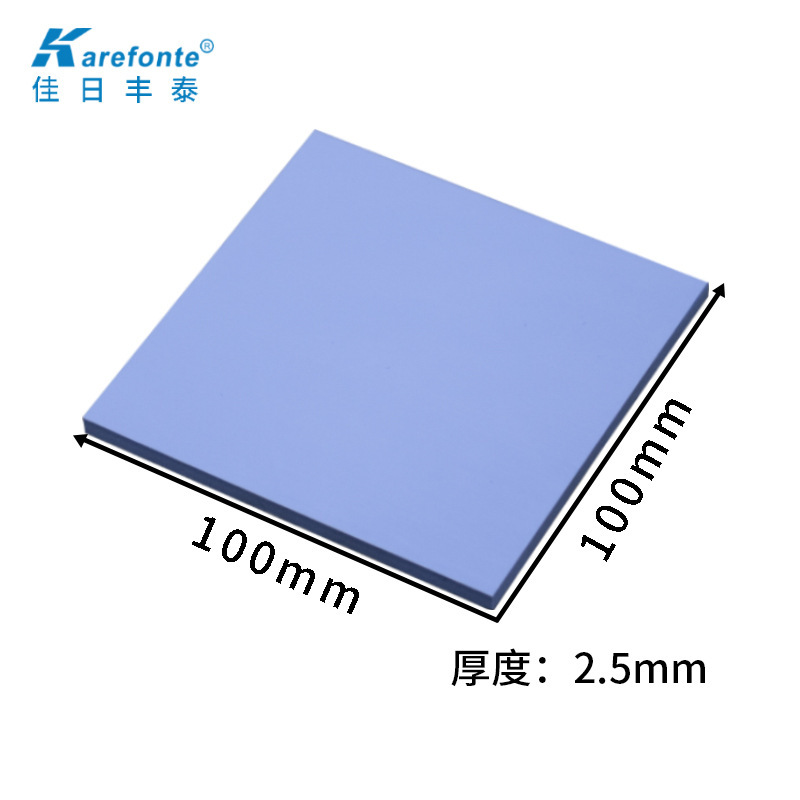 Thermal silica film dissipated silica gasket 100*100* 0.5/1.0/1/2.5.2.0 to cut 10*10