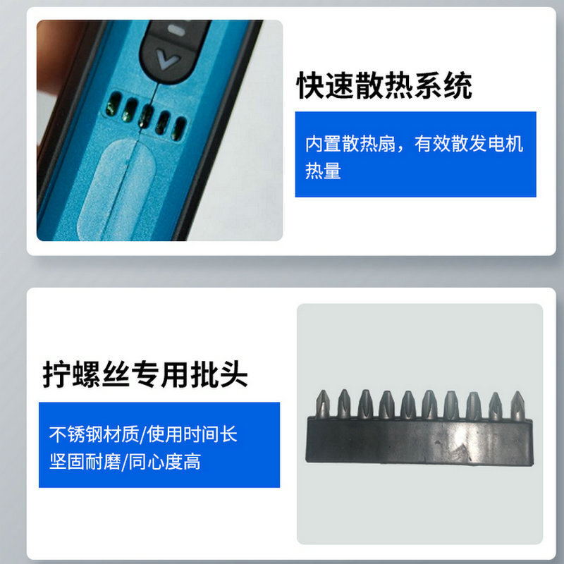 Cash supply 4.2V multi-purpose switch to mini screw knife USB charge-to-truck sculptor.