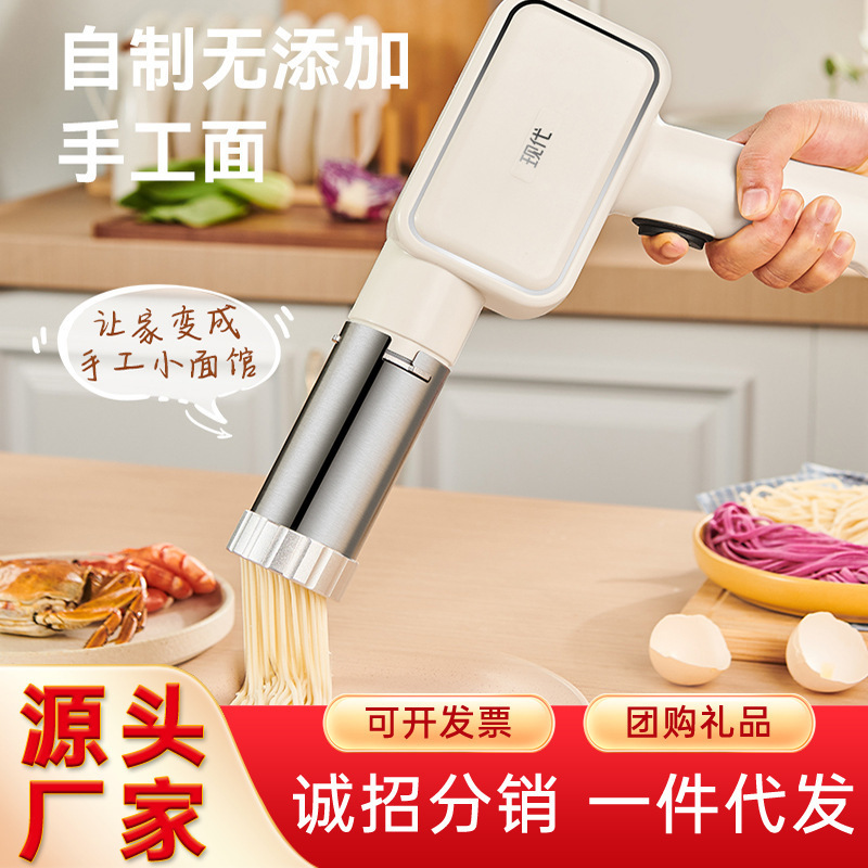 Hand-held pasta machine with a small, fully automatic hand-held face-charger