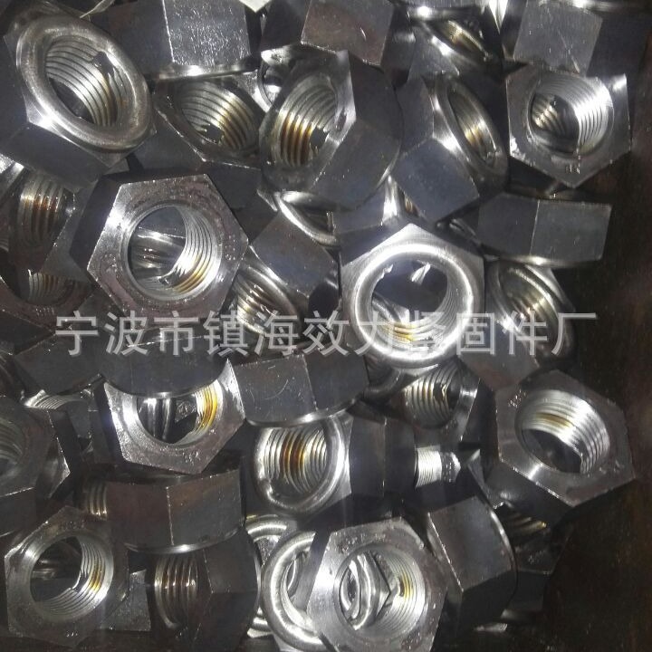 Non-plating zinc hexagonal nut.