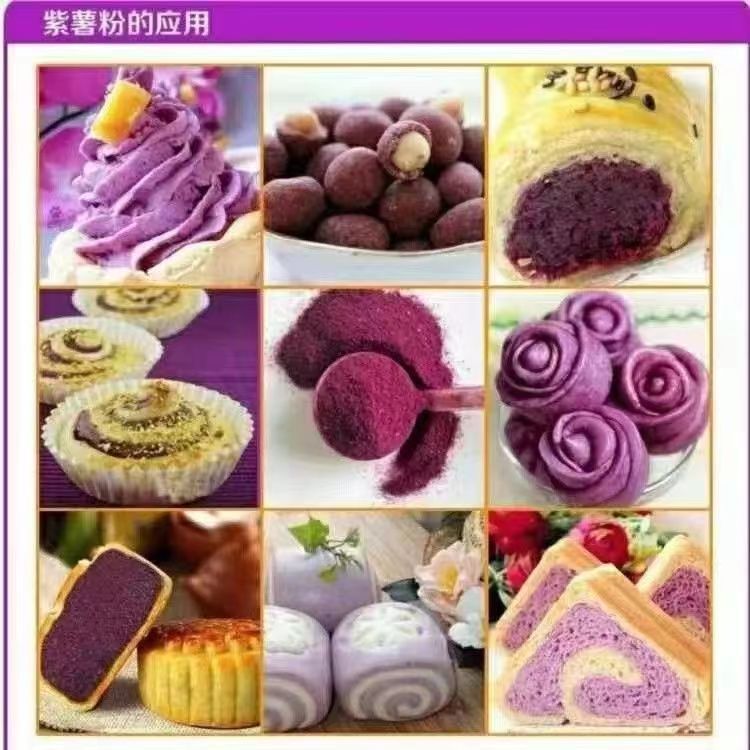 Bánh mì nướng tùy chỉnh với một xoáy xoáy và một xoáy và một mì ống thương mại.