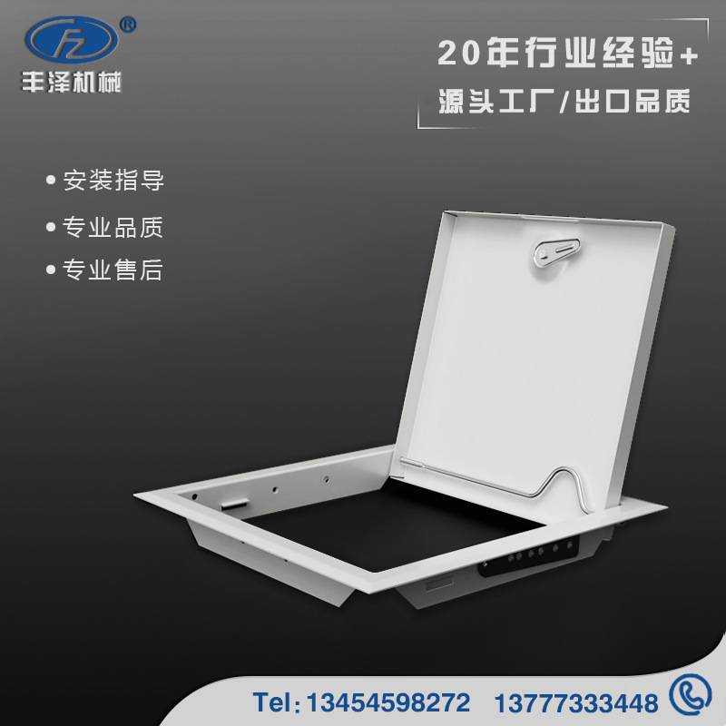 FZEC2020CL Zincboard Inspection Port Passage Non-Fire Control Device