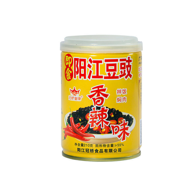 The Yangtze is a three-stealing brand of ginger, garlic and acne.