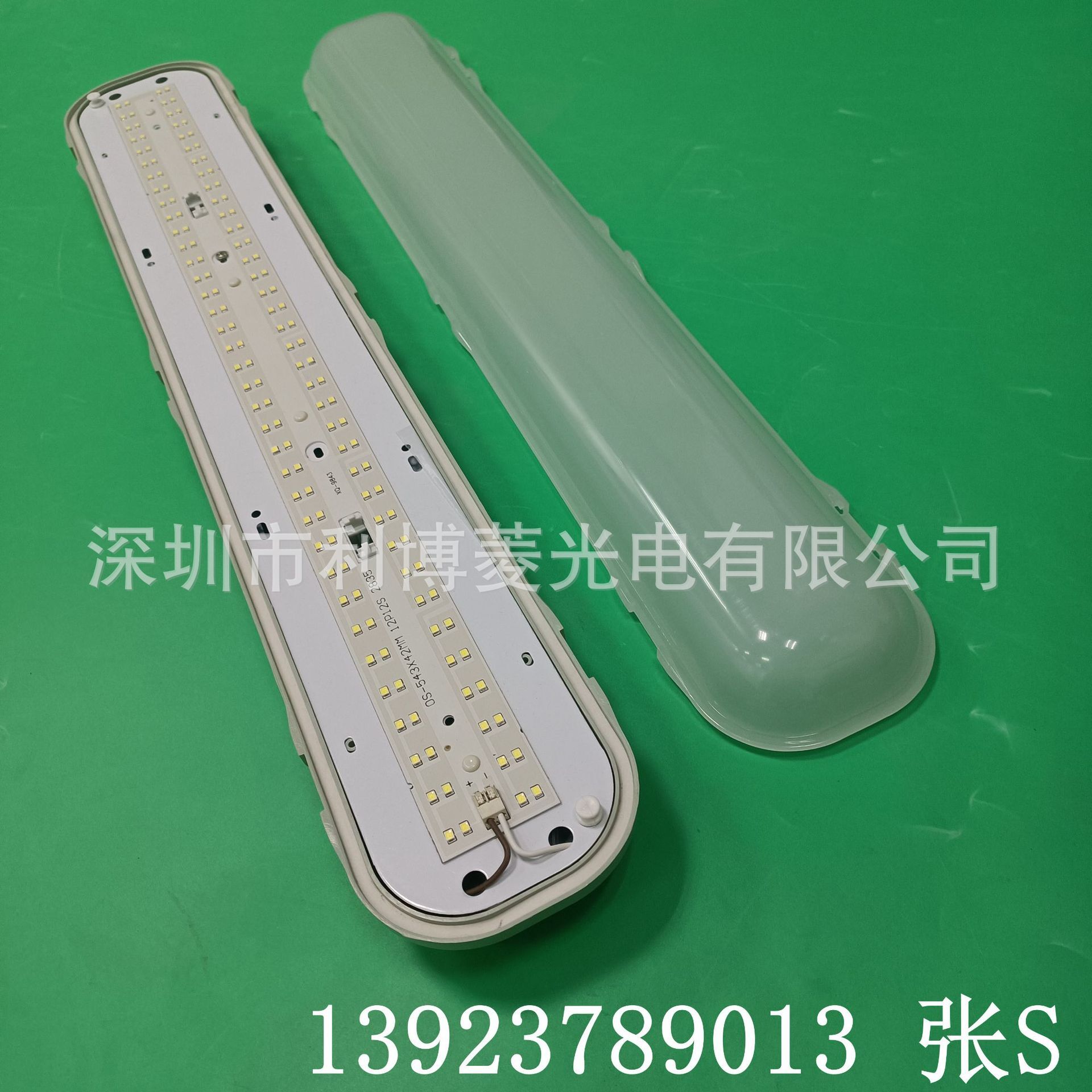 LBL integrated flame retardant tri-light, emergency LED-stamped tri-light.