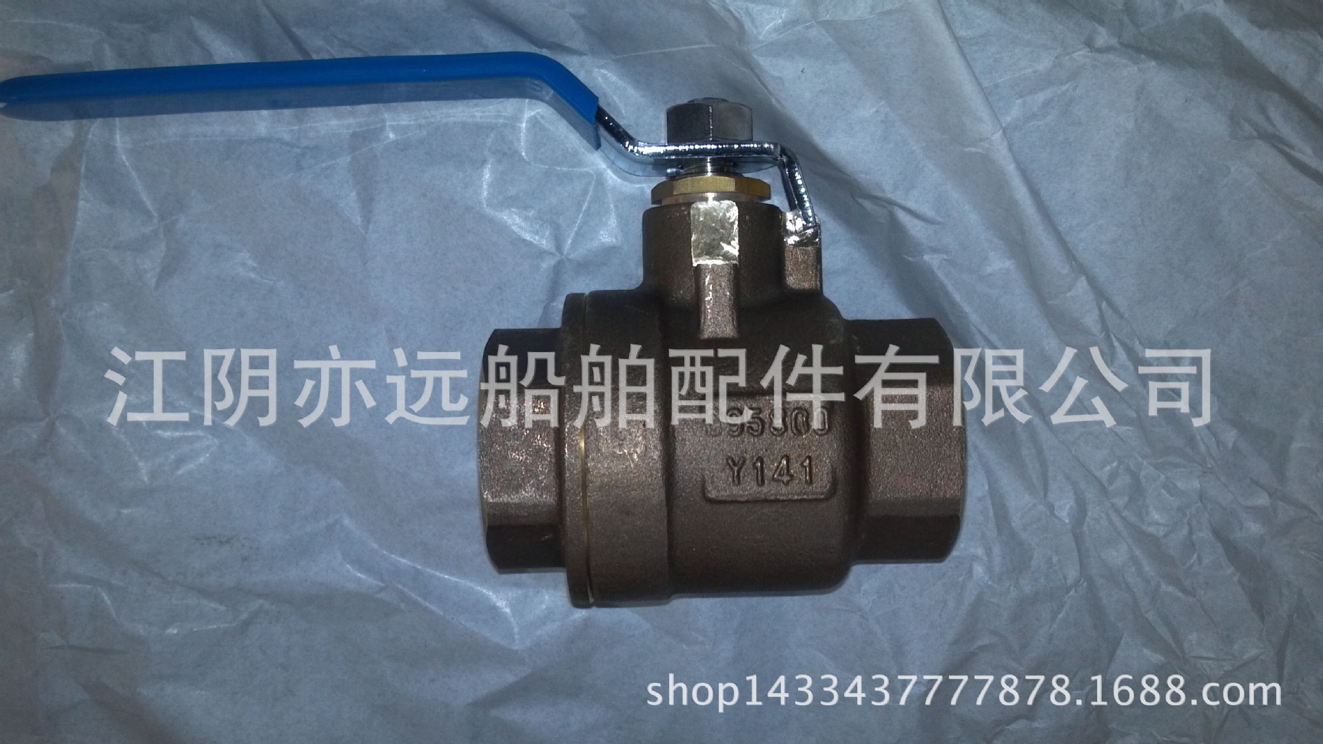 Plant supply C95800 nickel aluminum aluminum valve DN15-DN40 valves