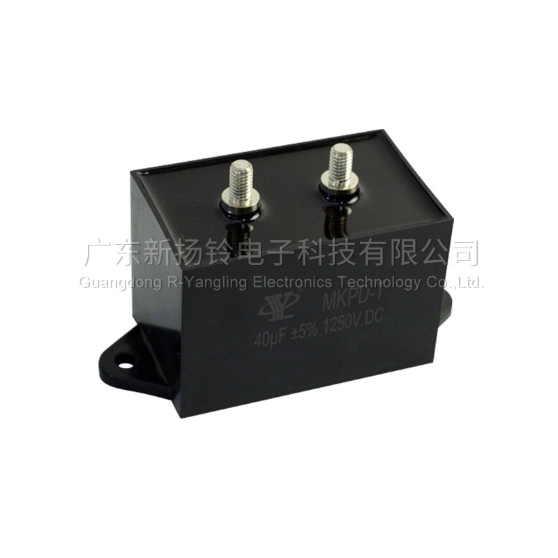 Square multi-purpose welder welding capacitor