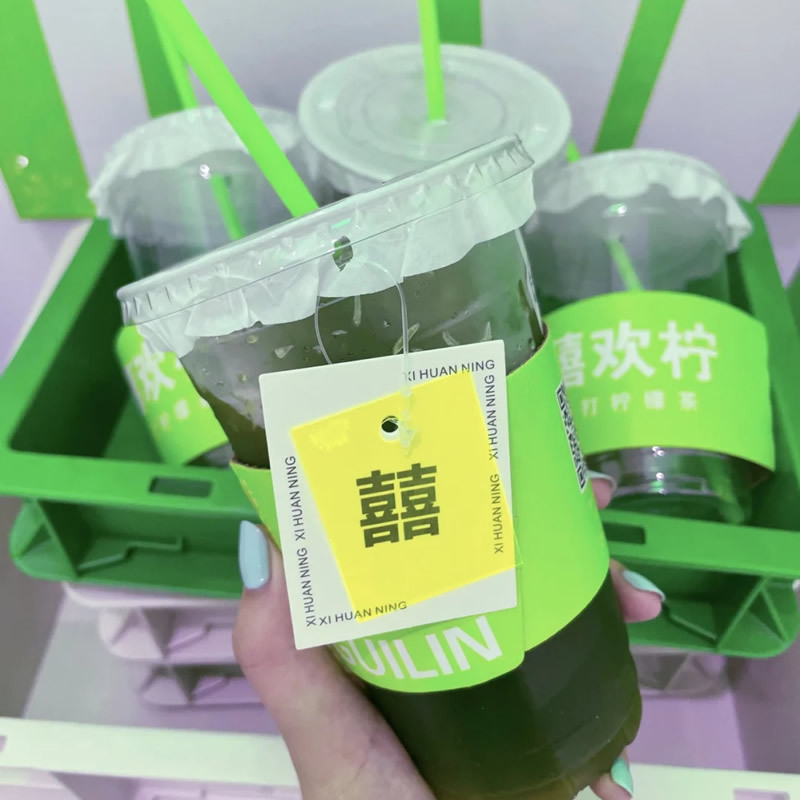 咖啡杯掛牌吊卡定製原創個性創意盃子飲料吊牌網紅奶茶杯吊牌定做