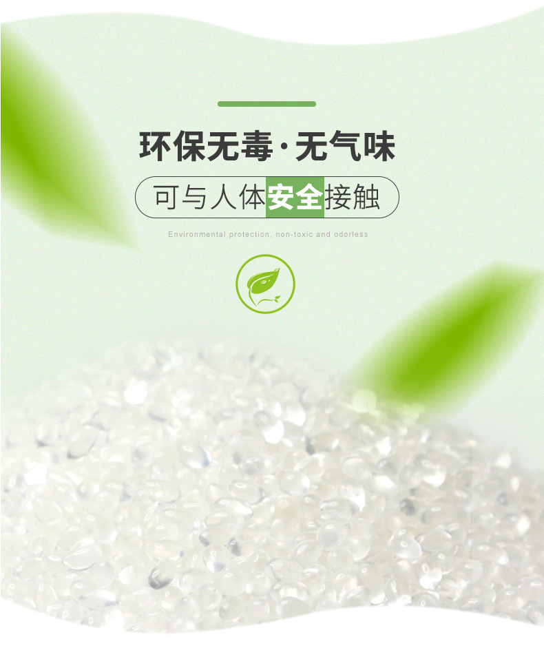หมอน TPE แบบปลอดสารปฏิชีวนะ หมอน TPE super Foot Gam PE