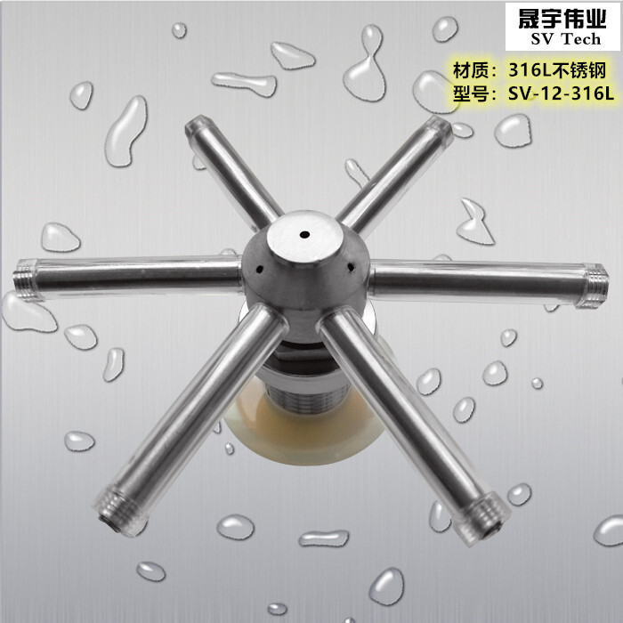 316L เครื่องล้างแก้วเหล็ก SV-12 สั่งสํานักงานโรงพยาบาลเพื่อเอาแกนวาล์วออก
