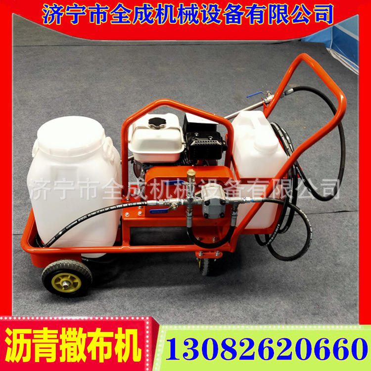 Price of all hand-pushed asphalt sprayer petrol-emulsified asphalt sprayer for road asphalt dispersors