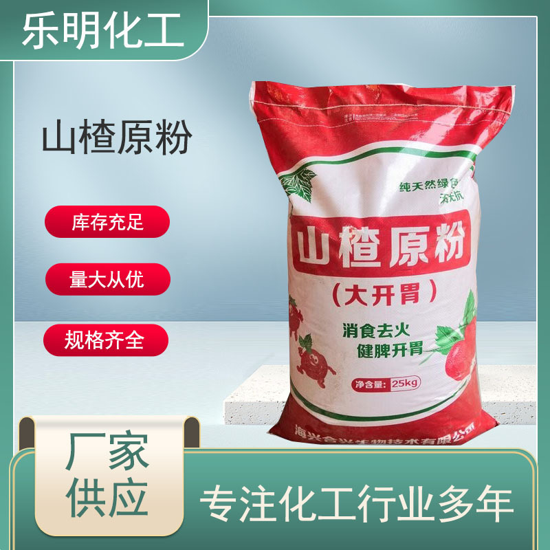 Wholesale and retail platinum powder, feed additives, trophical additives to cattle and sheep, yeast.