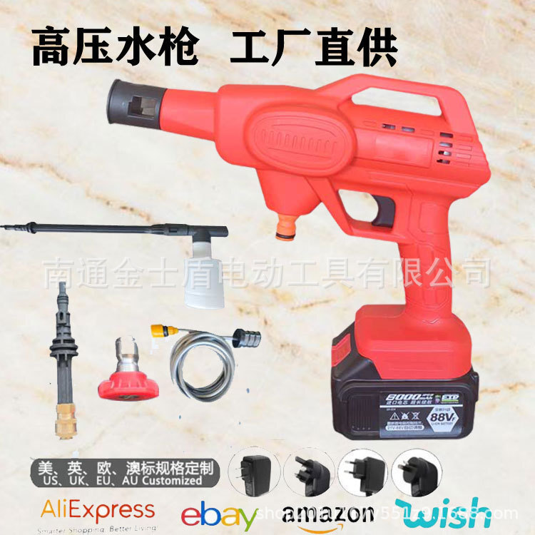 Car wash vehicle for a portable Lithium Battery Cleaning machine for a portable pump for a high pressure water gun