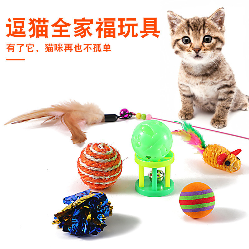 Cat-to-Toys tạo ra từ mèo đến mèo, từ mèo đến mèo đến mèo.