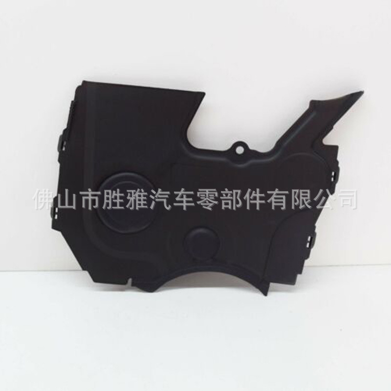 Ứng dụng của Volvo C70 C30 V50 S40 T60 T5 Che đậy thời gian 30750852
