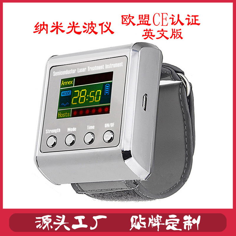 The manufacturer provides the semiconductor nanophotophotoder wrist-based laser physiotherapist with a wholesale distribution in English.