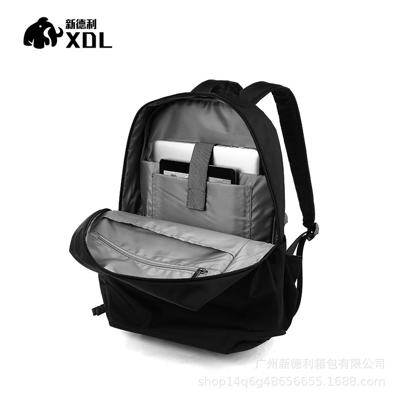 Customize waterproof nylons, two-shoulder bag backpacks, recreational outdoor travel laptops