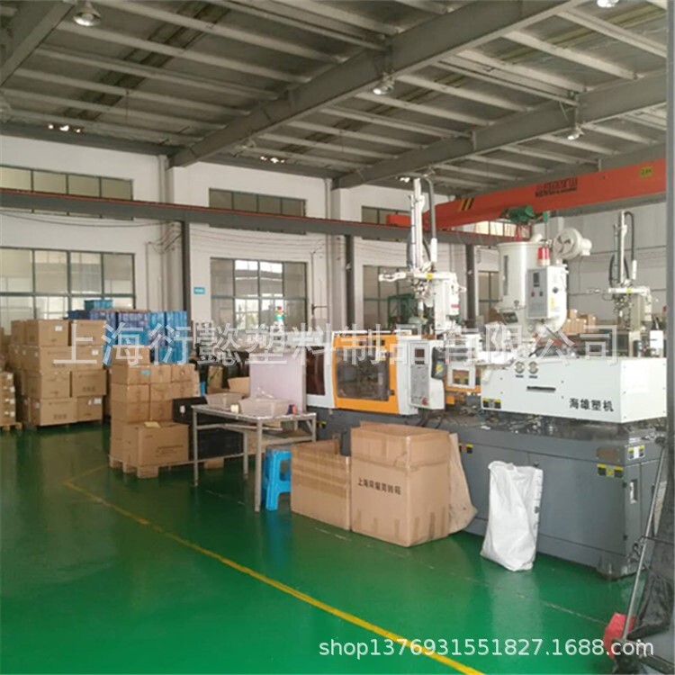 注塑加工 注塑精密模具开发  PH塑料产品 感应垫片 上海奉贤注塑