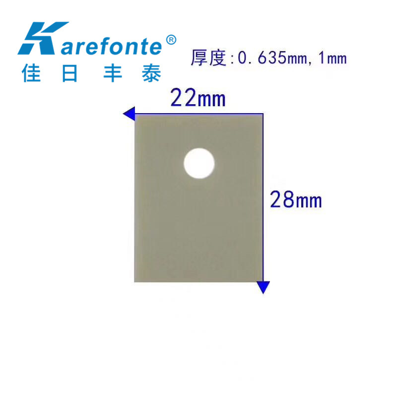 Aluminium aluminum-conductive ceramic porcelain plate mat 22*28 anti-temperature platinum To 264 insulated ceramic tablets