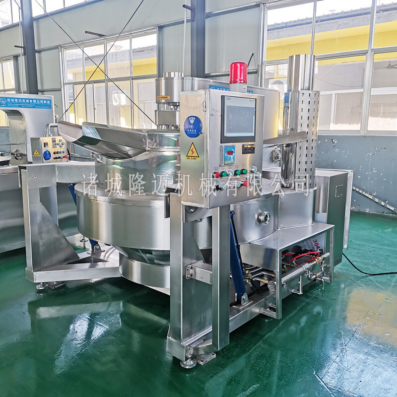 Một nồi hơi nhiều hạt, một máy đậu nành có năng lượng gas, được cung cấp bởi một máy trộn tự động.