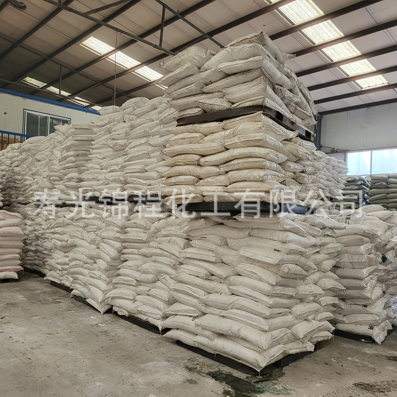 Sodium triophosphate, wholesale industrial, 95% sewage treatment detergent