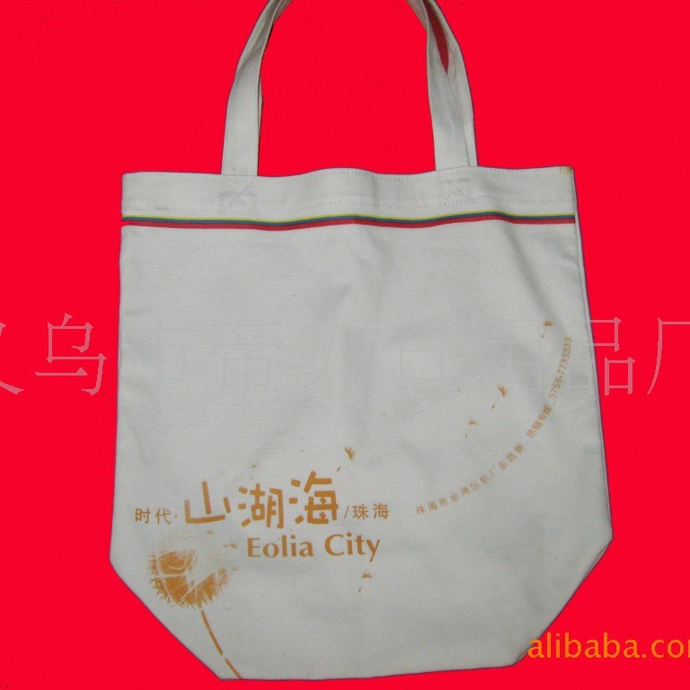 Plant Zelig - Make a tarpaulin bag, bag bag, one shoulder bag and printing logo