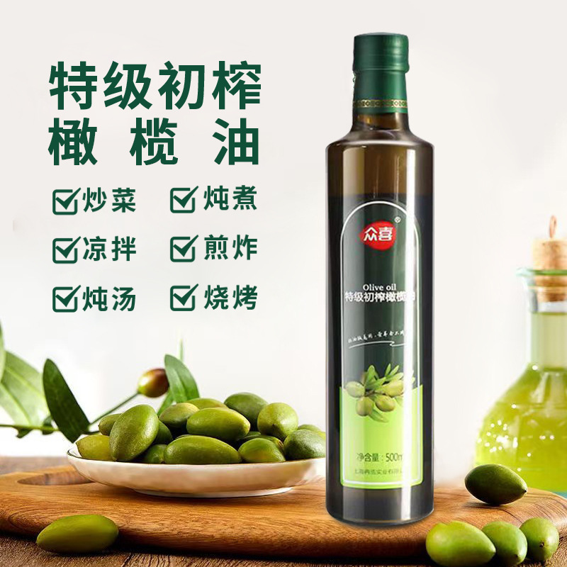 Heroes, 500ml of primary olive oil, bottled glass, commercial wholesale of vegetable oil.