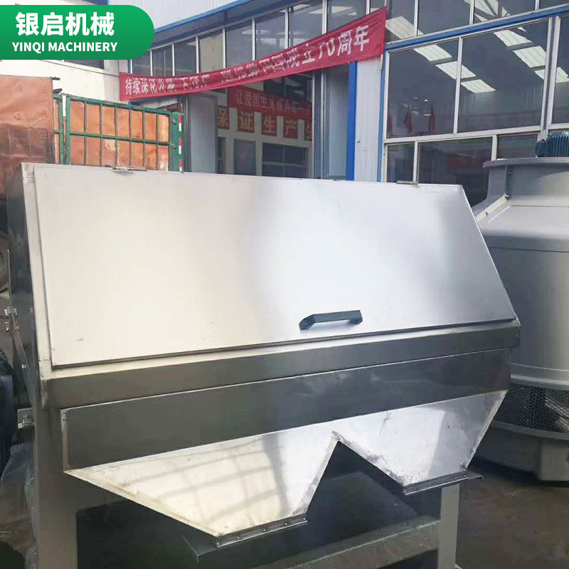 1200-7 플라스틱 입자 제작자, 두 배 나사는 재생한 입자 기계, 무기물 물병 제작자의 뜨개질을 하는 부대를 짜냅니다.