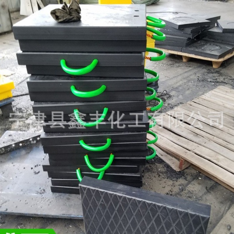 높은 분자 폴리에틸렌 패드 가공에 사용자 정의.