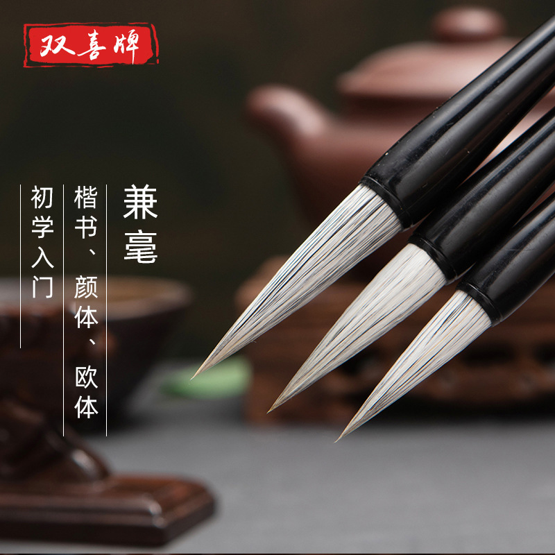 I've got a two-gauge initial booking curry pen, and I've got an entry class for the Oxyung Hsiang pen factory.