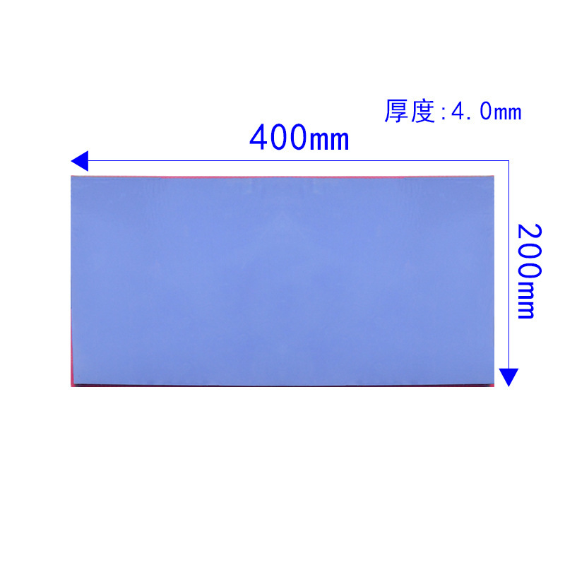 High-conductor thermal insulation pads 200*400 CPU IC controls radiators for direct sale