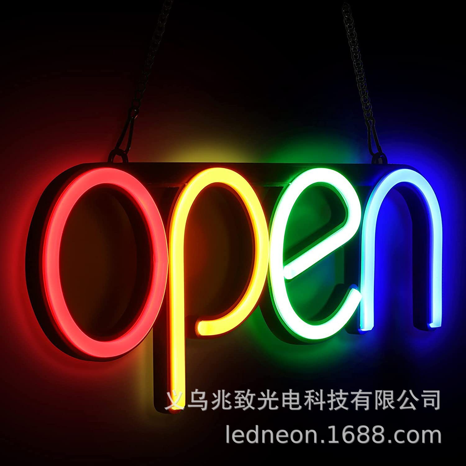 Trong nhà, người ta quảng cáo quảng cáo cho Neon.