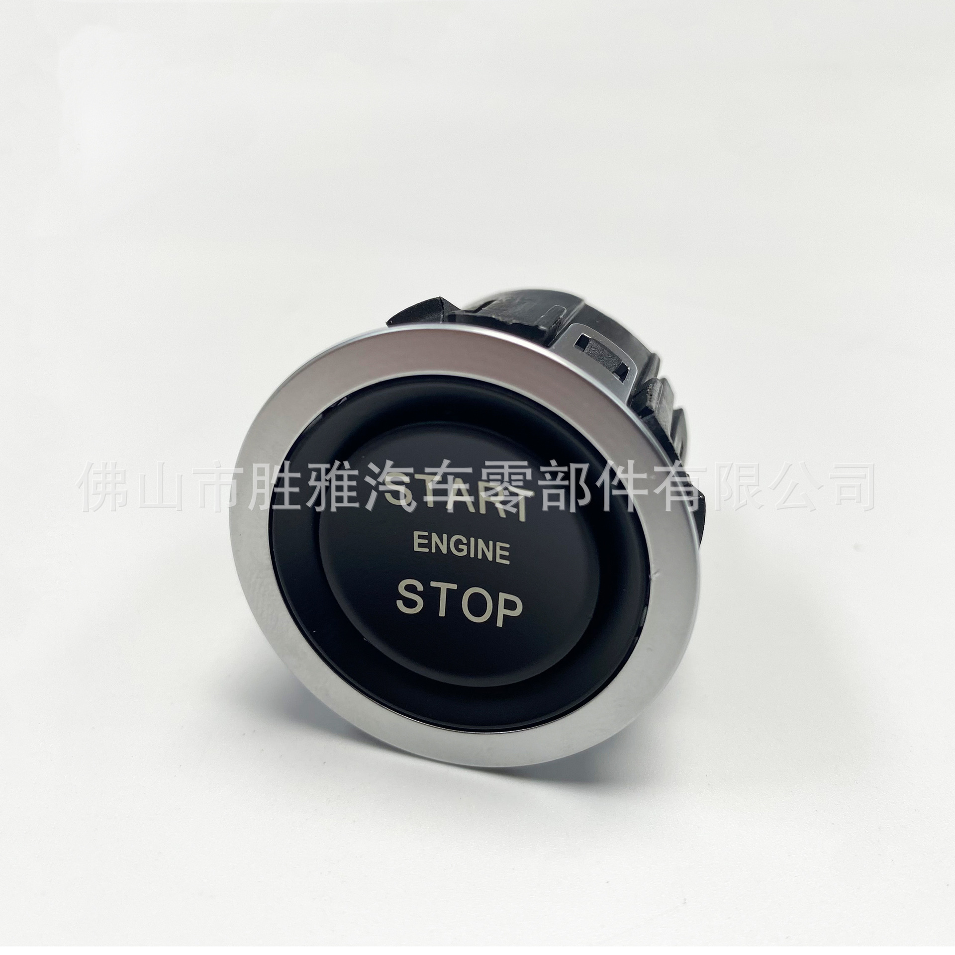 LR068334 LR025904 LR037611 LR094038