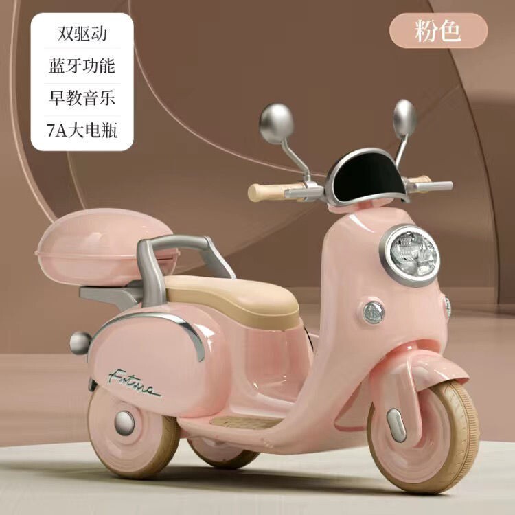 Xe máy điện của trẻ em, xe đạp ba bánh, trai và gái, chai em bé, người ta sạc đồ chơi điều khiển từ xa.