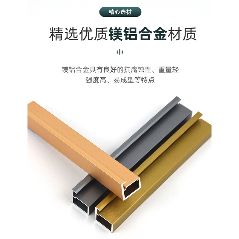 Aluminium alloy narrow frame glass closet door.