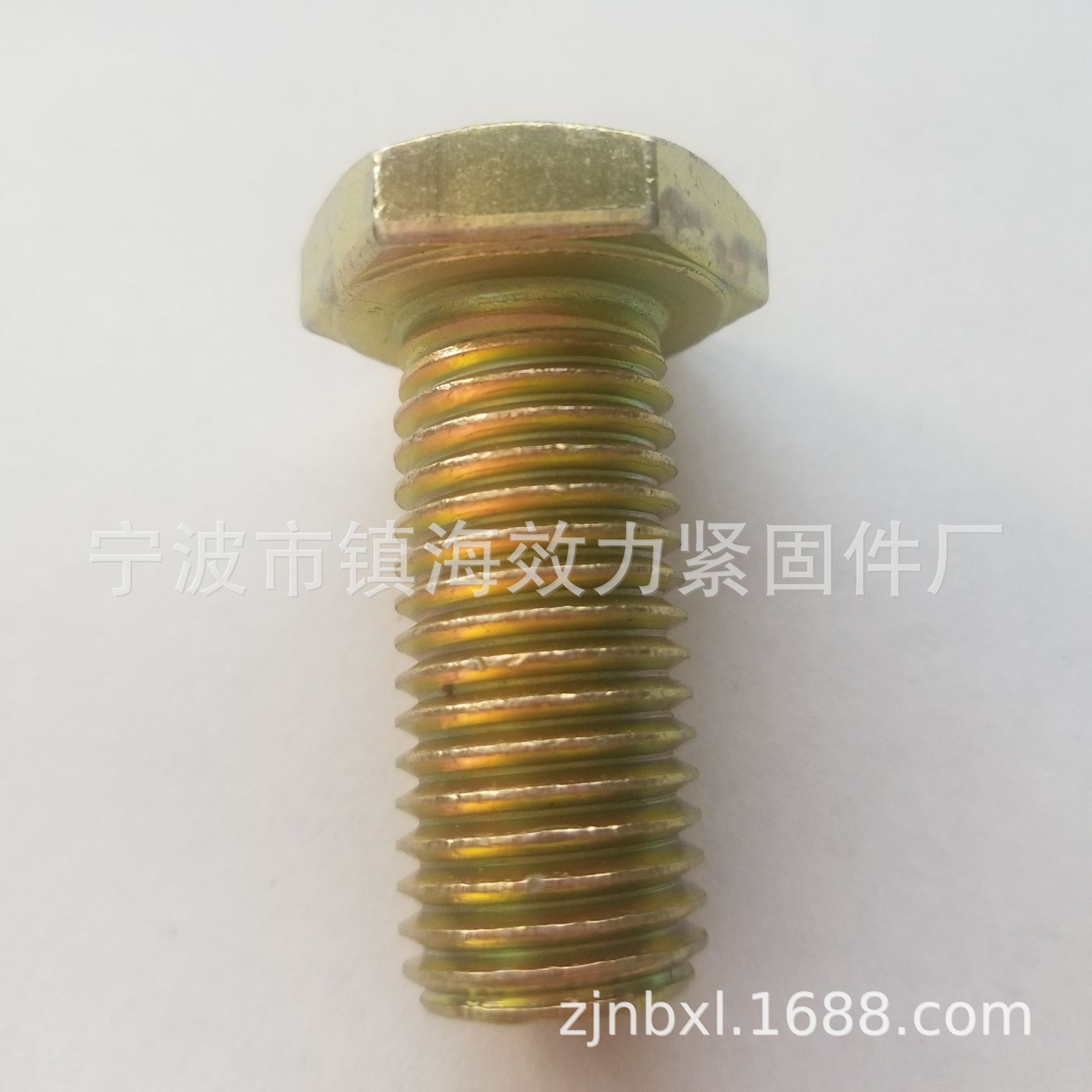 Cash promotion! m16*35 Hexagon bolt outside thin head 8.8 rating (figure + video)