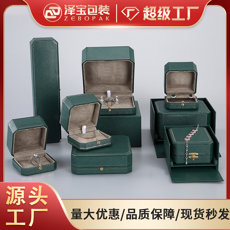 High-quality E.P.P. Box with an eight-angled ring box to propose a necklace jewellery box customised.