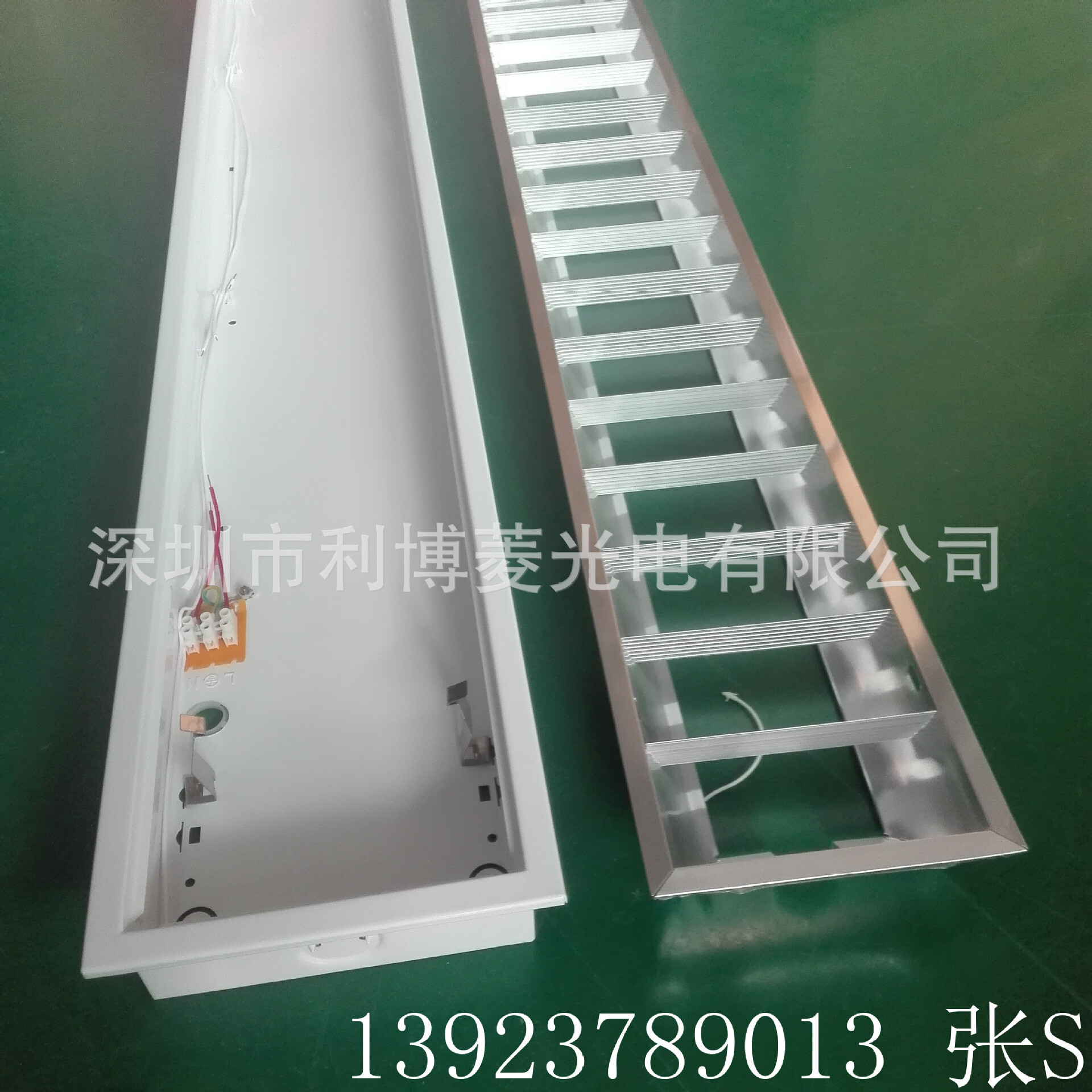 t8led embedded single-barrel lamp, plant 18W-barrel light plate, emergency led light plate shell package