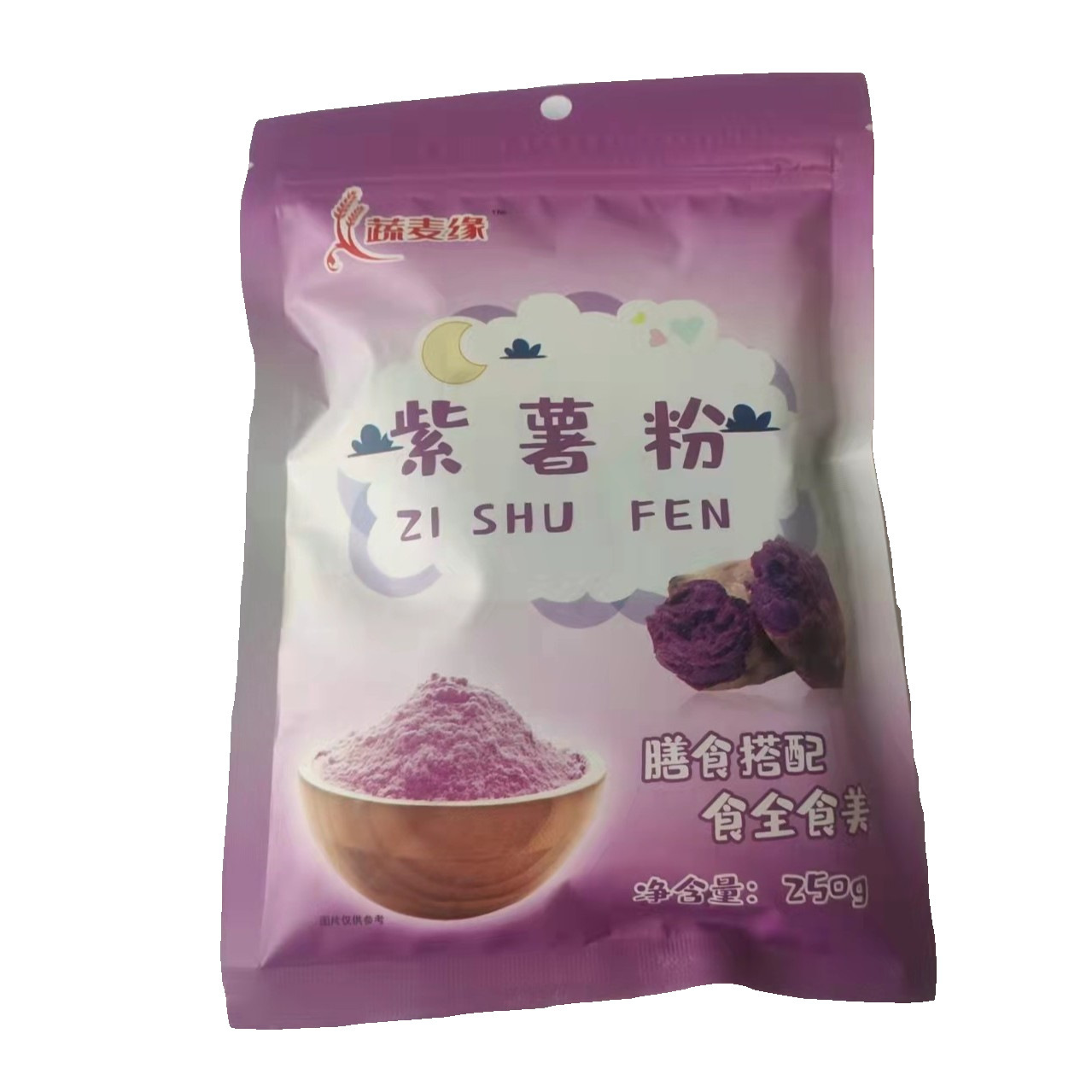 Vulcan, trái cây và bột rau quả 500g và rau quả không có màu sắc thêm vào trái cây và rau quả nguyên chất